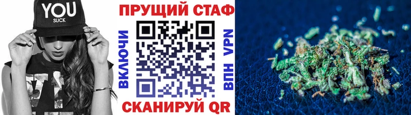 Купить закладку Сольцы ГАШ  A-PVP  Меф  Канабис 