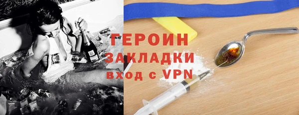Альфа ПВП Нефтегорск