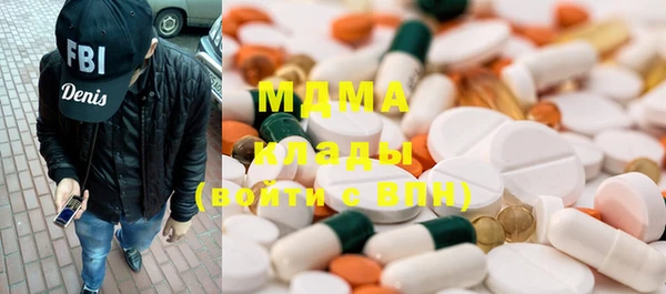 марихуана Аркадак