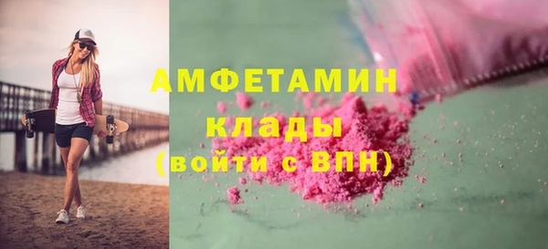марихуана Аркадак