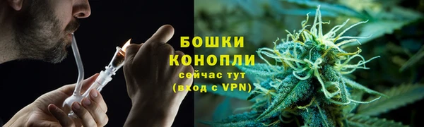мефедрон VHQ Арсеньев