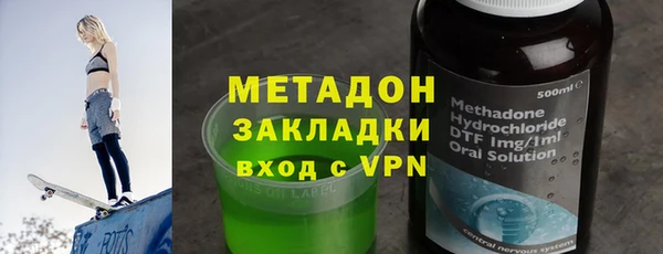 ECSTASY Нефтекумск