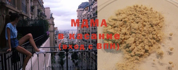 марихуана Аркадак