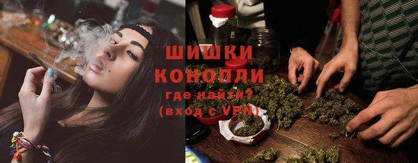 марихуана Аркадак