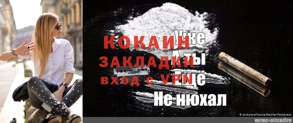 марихуана Аркадак