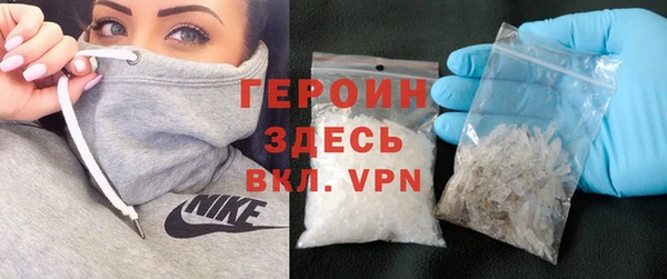 марихуана Аркадак