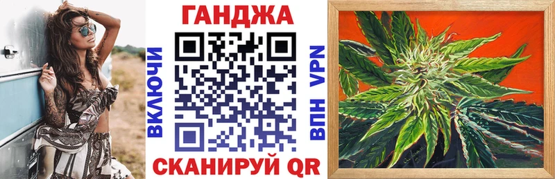 купить наркотик  Сольцы  Конопля OG Kush 